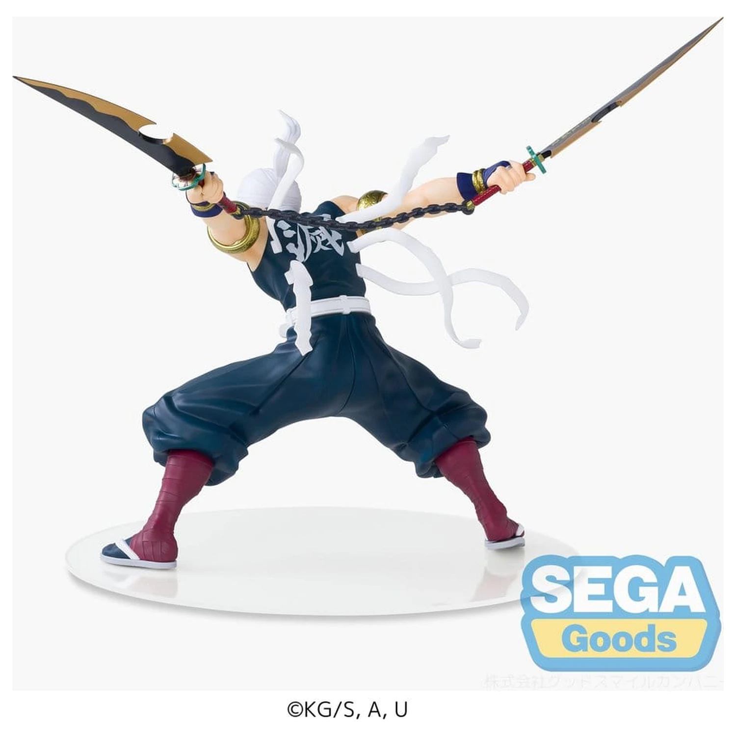 Demon Slayer: Kimetsu no Yaiba FIGURIZMa Figurka z PVC Tengen Uzui (wznowienie) 16 cm zdjęcie produktu