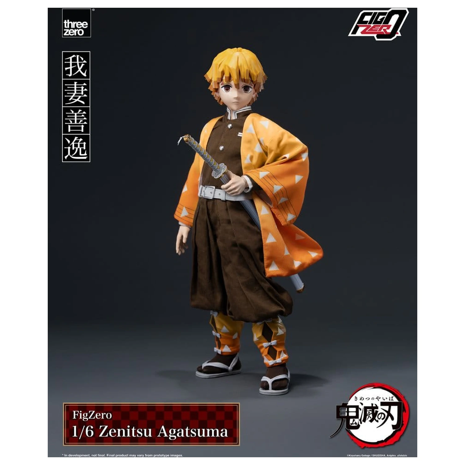 Demon Slayer: Kimetsu no Yaiba FigZero figurka akcji 1/6 Zenitsu Agatsuma 28 cm zdjęcie produktu