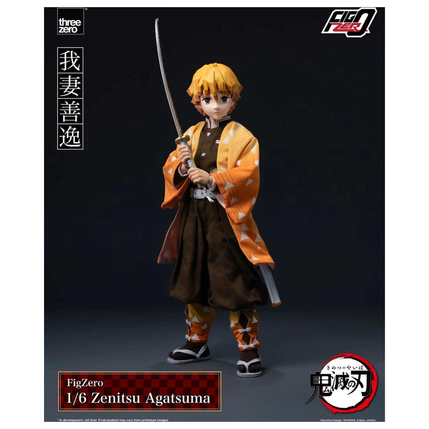 Demon Slayer: Kimetsu no Yaiba FigZero figurka akcji 1/6 Zenitsu Agatsuma 28 cm zdjęcie produktu