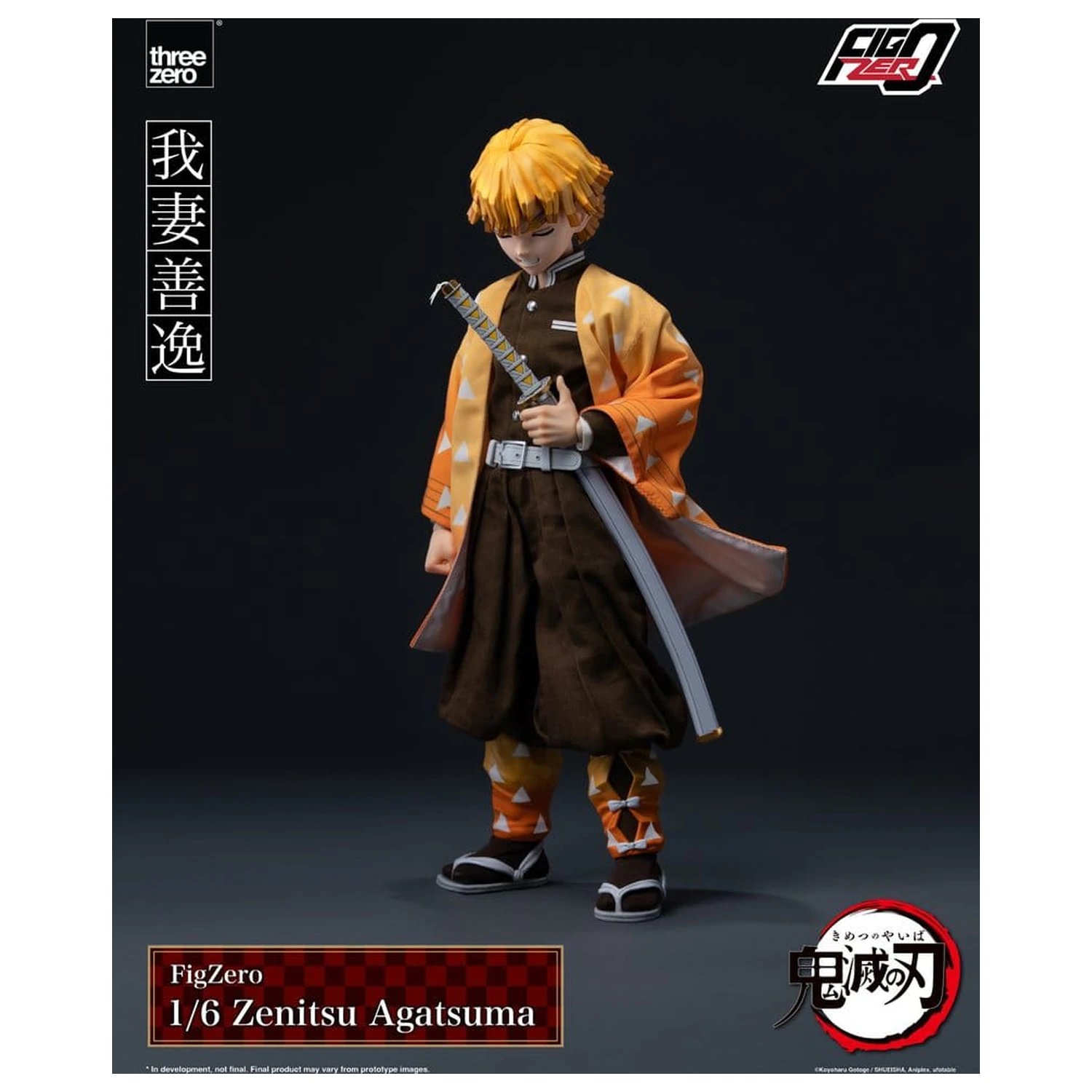 Demon Slayer: Kimetsu no Yaiba FigZero figurka akcji 1/6 Zenitsu Agatsuma 28 cm zdjęcie produktu
