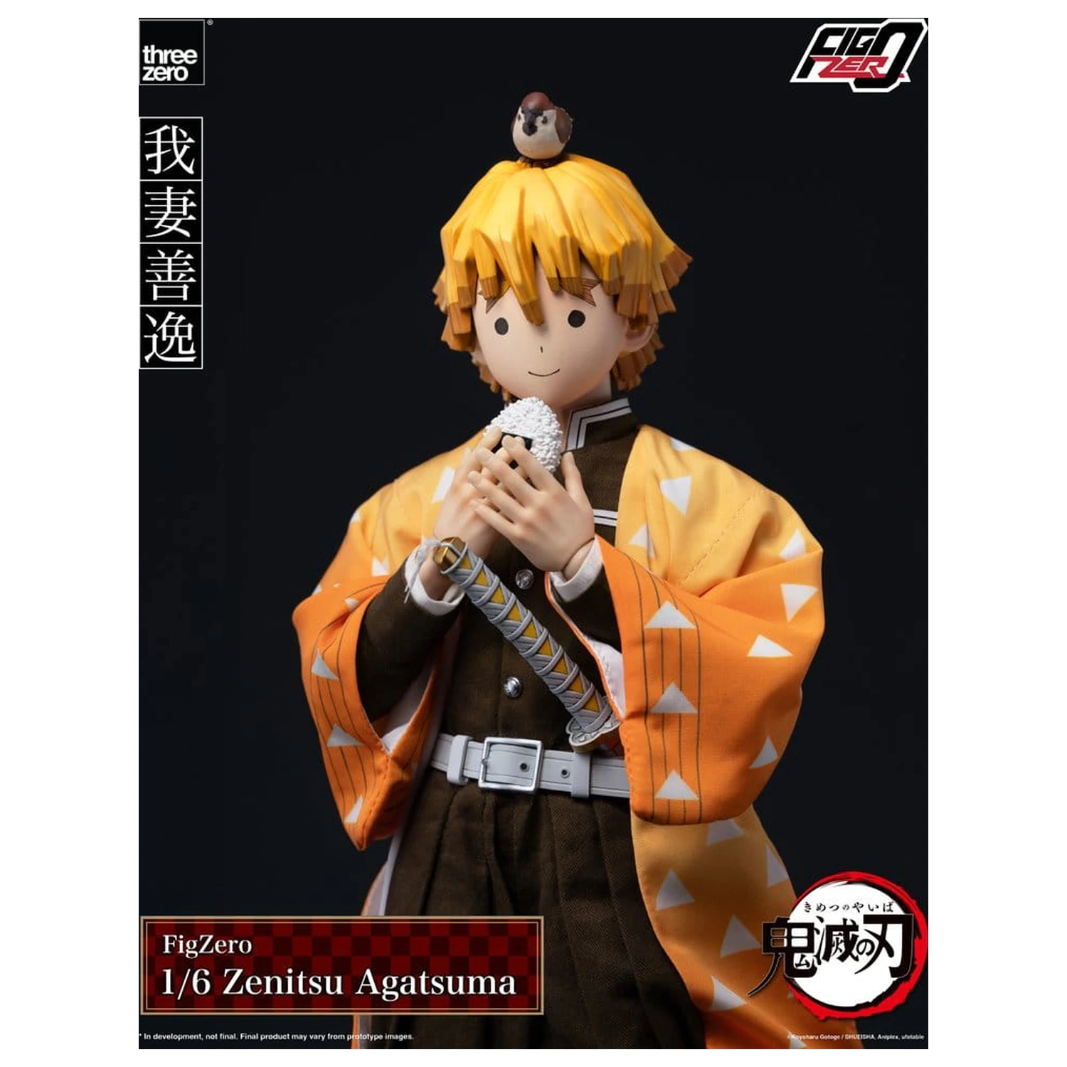 Demon Slayer: Kimetsu no Yaiba FigZero figurka akcji 1/6 Zenitsu Agatsuma 28 cm zdjęcie produktu
