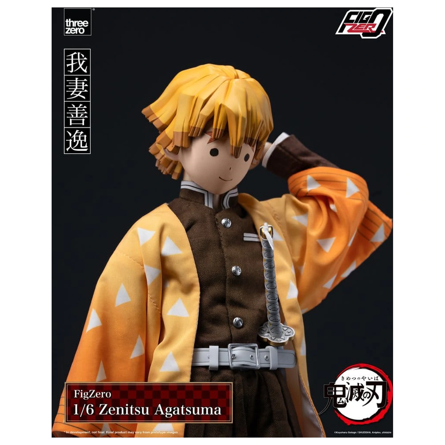 Demon Slayer: Kimetsu no Yaiba FigZero figurka akcji 1/6 Zenitsu Agatsuma 28 cm zdjęcie produktu