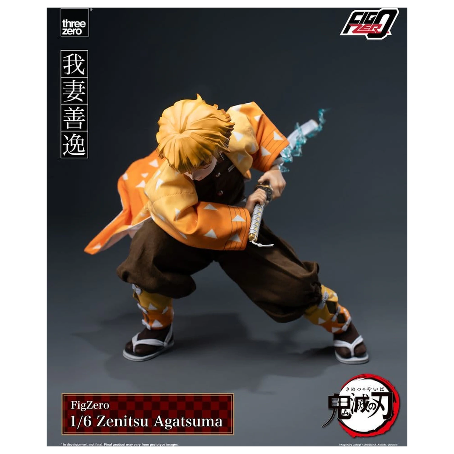 Demon Slayer: Kimetsu no Yaiba FigZero figurka akcji 1/6 Zenitsu Agatsuma 28 cm zdjęcie produktu
