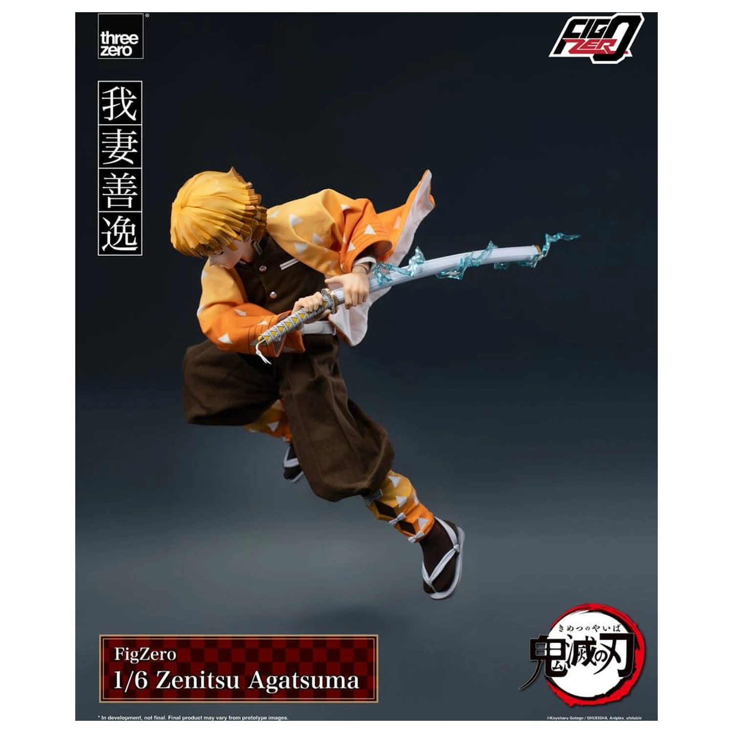 Demon Slayer: Kimetsu no Yaiba FigZero figurka akcji 1/6 Zenitsu Agatsuma 28 cm zdjęcie produktu