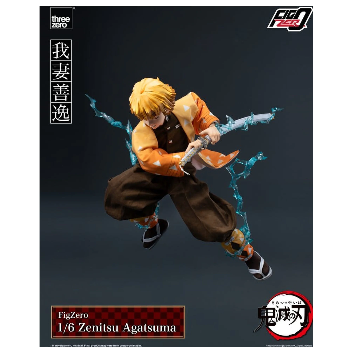 Demon Slayer: Kimetsu no Yaiba FigZero figurka akcji 1/6 Zenitsu Agatsuma 28 cm zdjęcie produktu