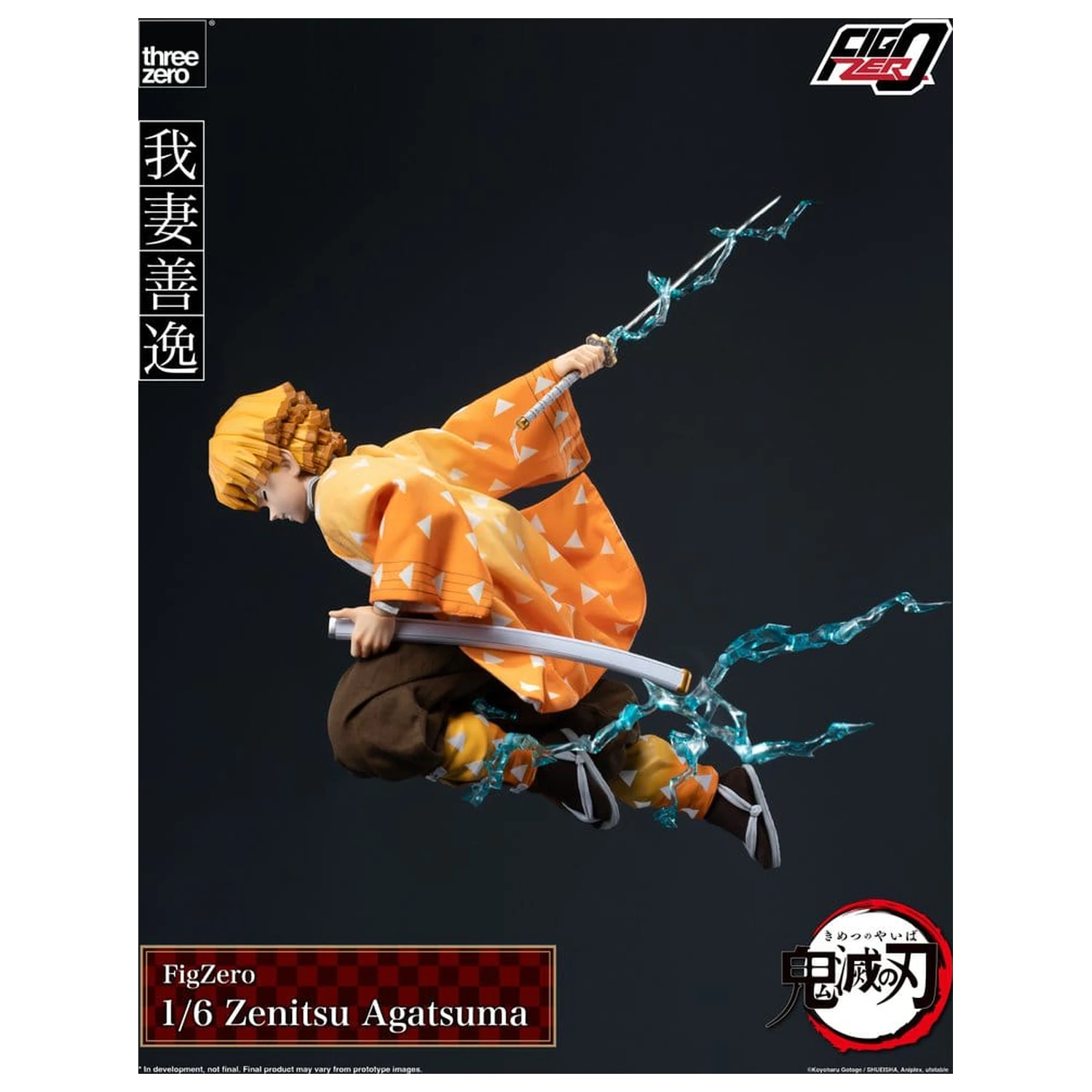 Demon Slayer: Kimetsu no Yaiba FigZero figurka akcji 1/6 Zenitsu Agatsuma 28 cm zdjęcie produktu
