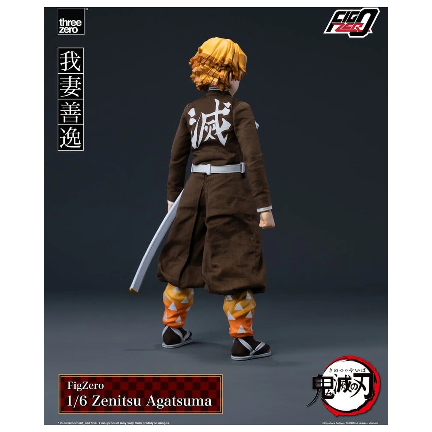 Demon Slayer: Kimetsu no Yaiba FigZero figurka akcji 1/6 Zenitsu Agatsuma 28 cm zdjęcie produktu