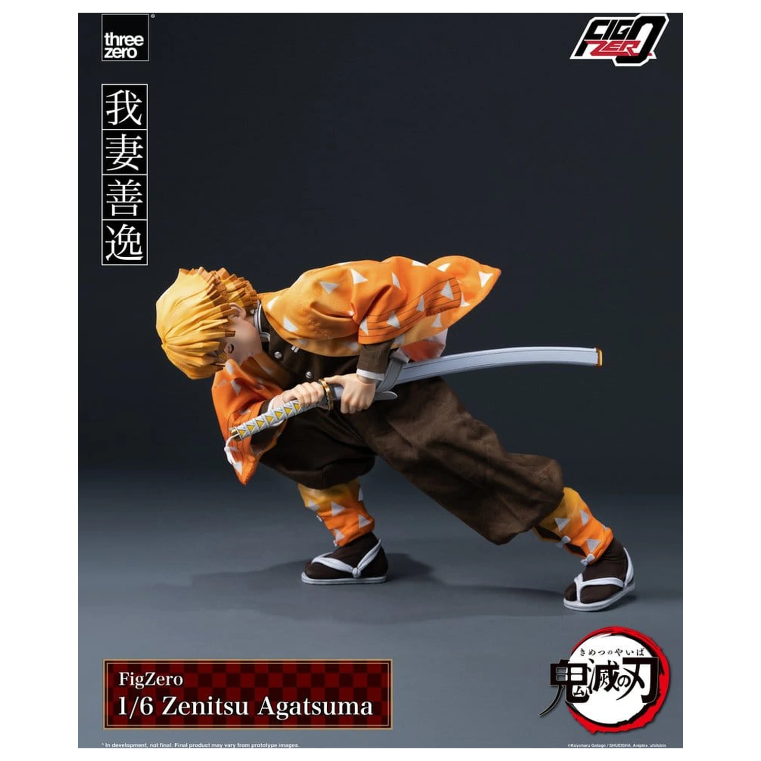 Demon Slayer: Kimetsu no Yaiba FigZero figurka akcji 1/6 Zenitsu Agatsuma 28 cm zdjęcie produktu