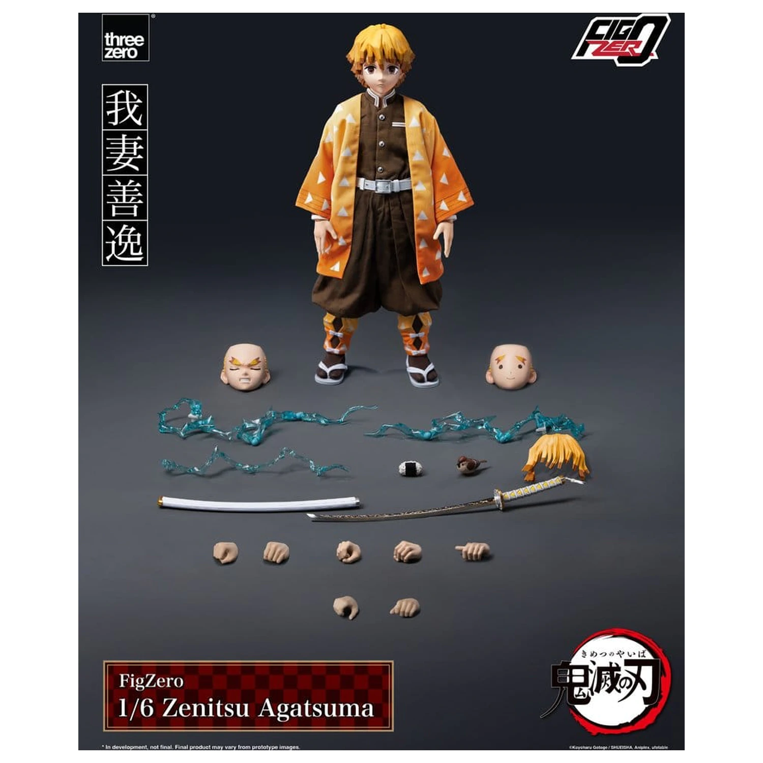 Demon Slayer: Kimetsu no Yaiba FigZero figurka akcji 1/6 Zenitsu Agatsuma 28 cm zdjęcie produktu