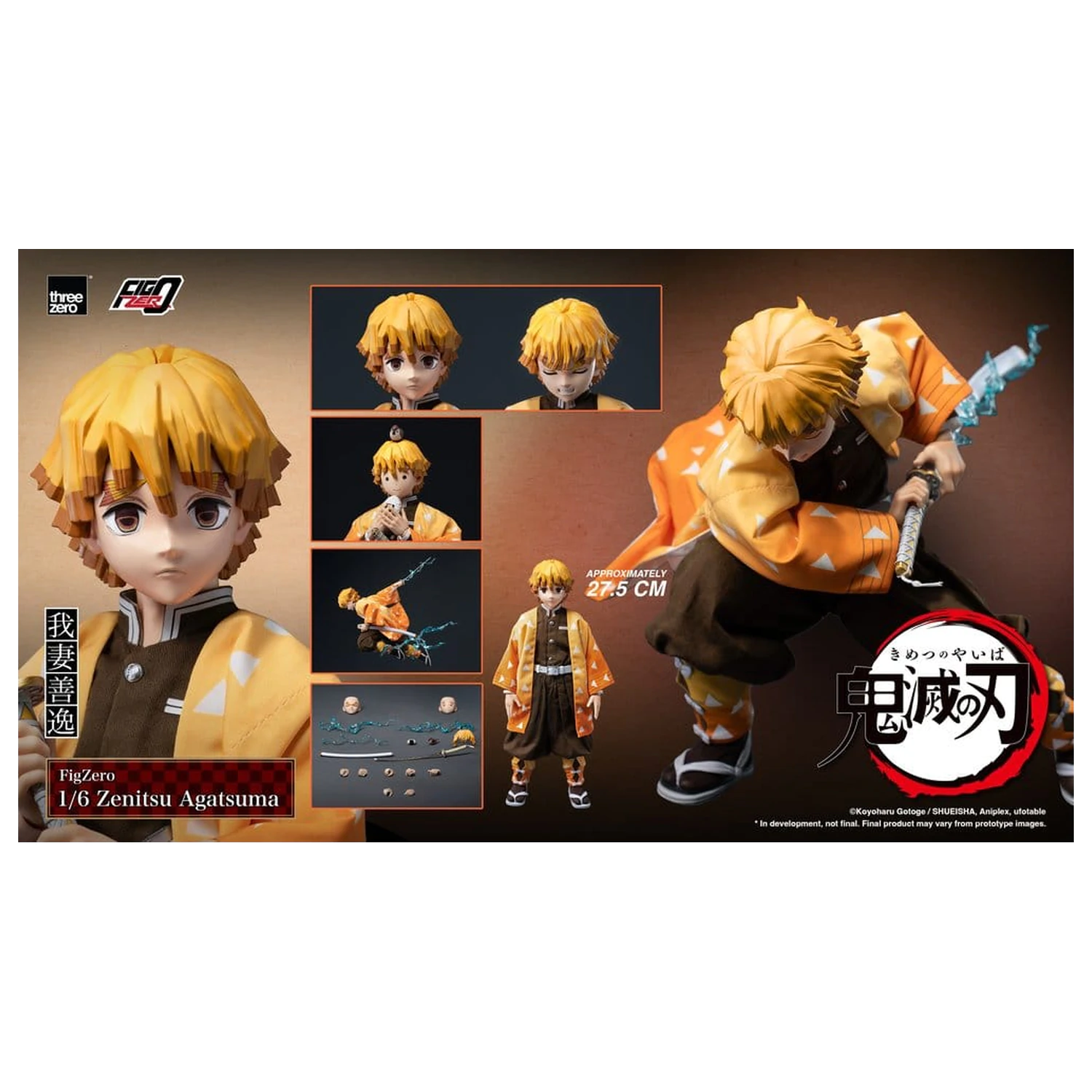Demon Slayer: Kimetsu no Yaiba FigZero figurka akcji 1/6 Zenitsu Agatsuma 28 cm zdjęcie produktu