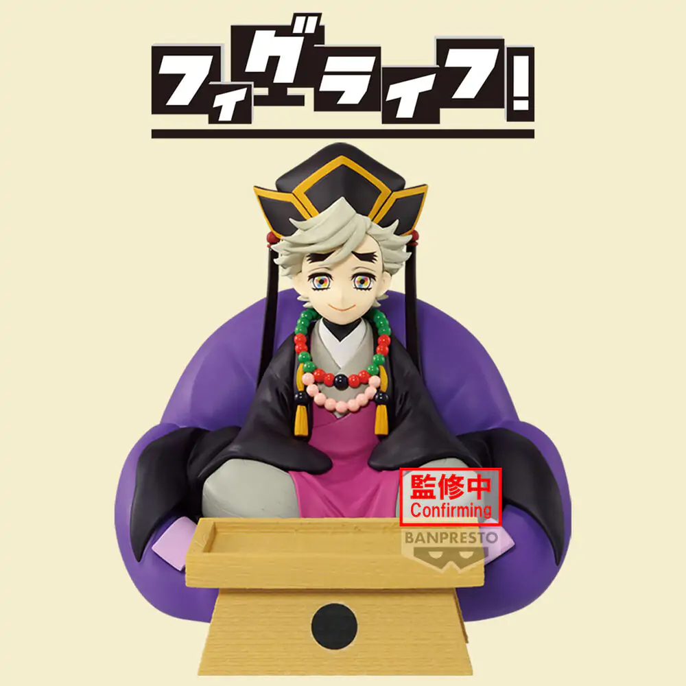 Demon Slayer: Kimetsu no Yaiba FL Doma figurka 24 cm zdjęcie produktu