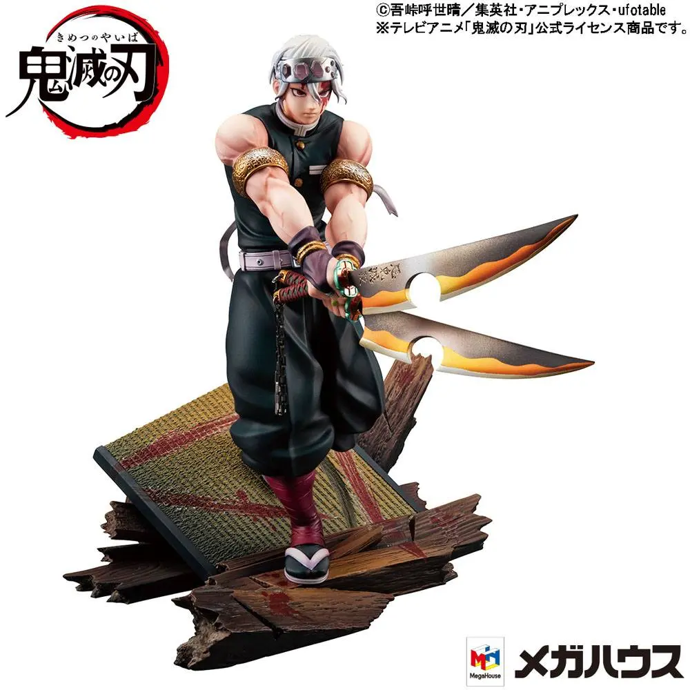 Demon Slayer Kimetsu no Yaiba G.E.M. Statuetka PVC 1/8 Tengen Uzui 23 cm zdjęcie produktu