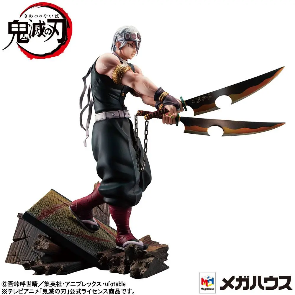 Demon Slayer Kimetsu no Yaiba G.E.M. Statuetka PVC 1/8 Tengen Uzui 23 cm zdjęcie produktu