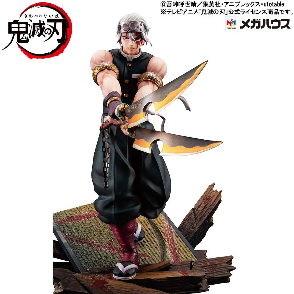 Demon Slayer Kimetsu no Yaiba G.E.M. Statuetka PVC 1/8 Tengen Uzui 23 cm zdjęcie produktu