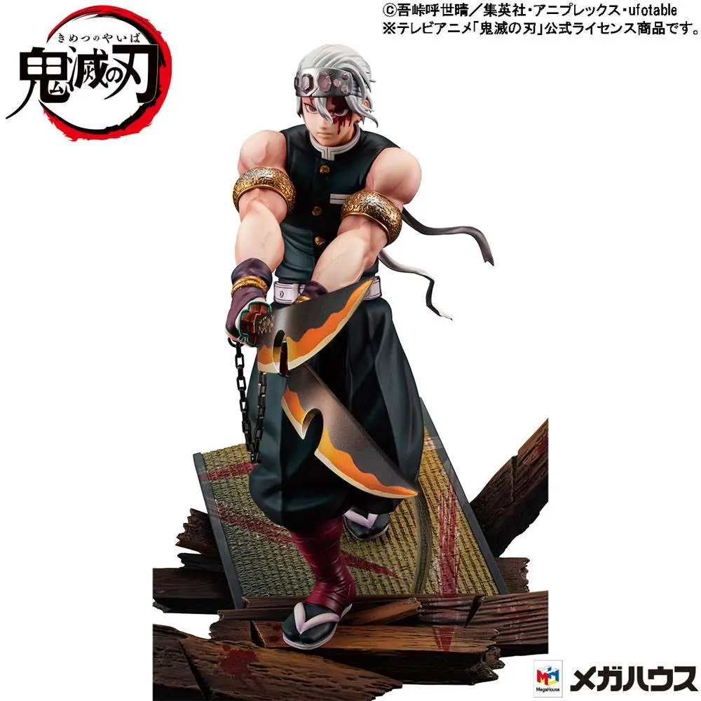 Demon Slayer Kimetsu no Yaiba G.E.M. Statuetka PVC 1/8 Tengen Uzui 23 cm zdjęcie produktu
