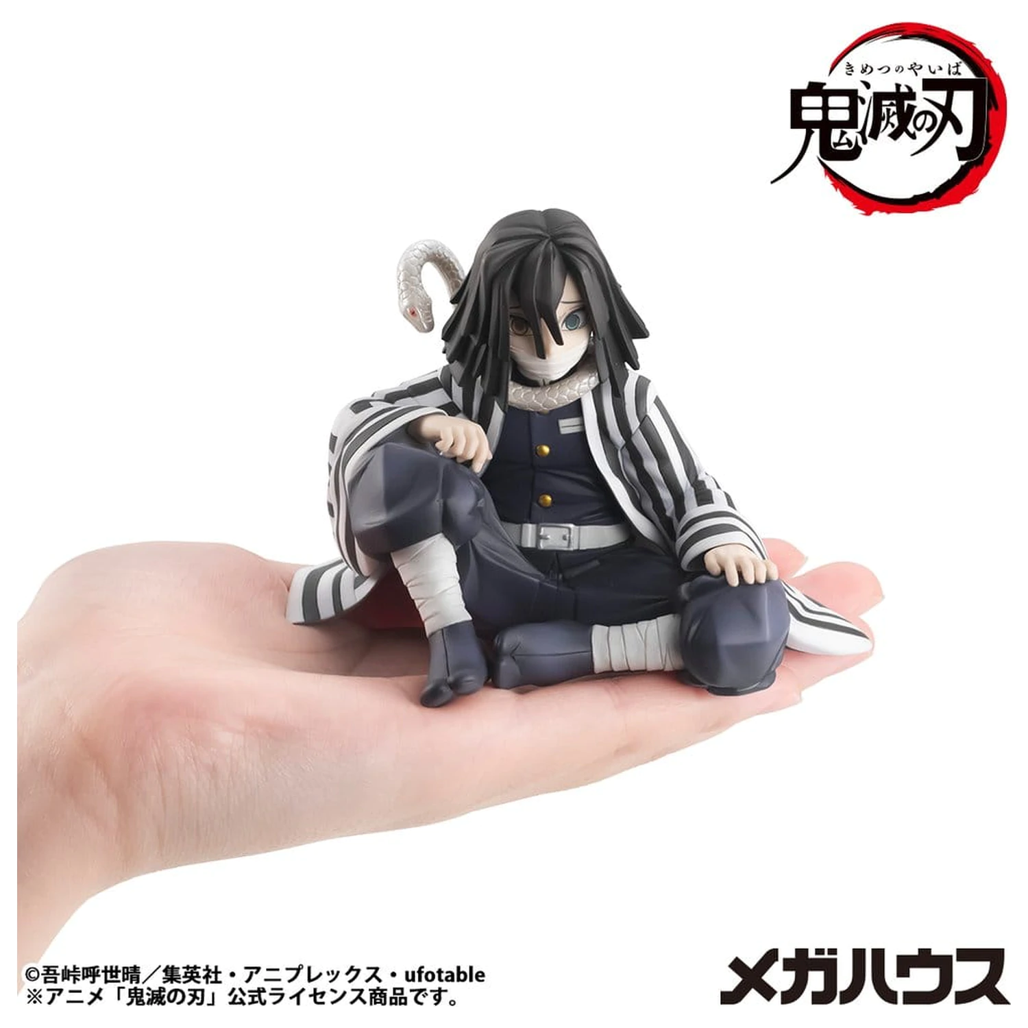 Demon Slayer Kimetsu no Yaiba G.E.M. Statuetka PVC Iguro-san rozmiar dłoni 7 cm zdjęcie produktu