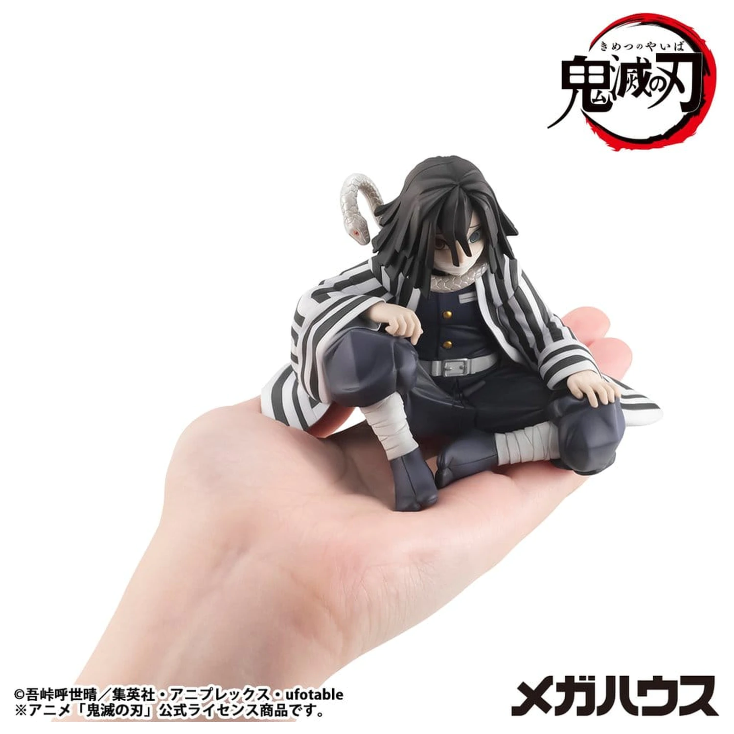 Demon Slayer Kimetsu no Yaiba G.E.M. Statuetka PVC Iguro-san rozmiar dłoni 7 cm zdjęcie produktu