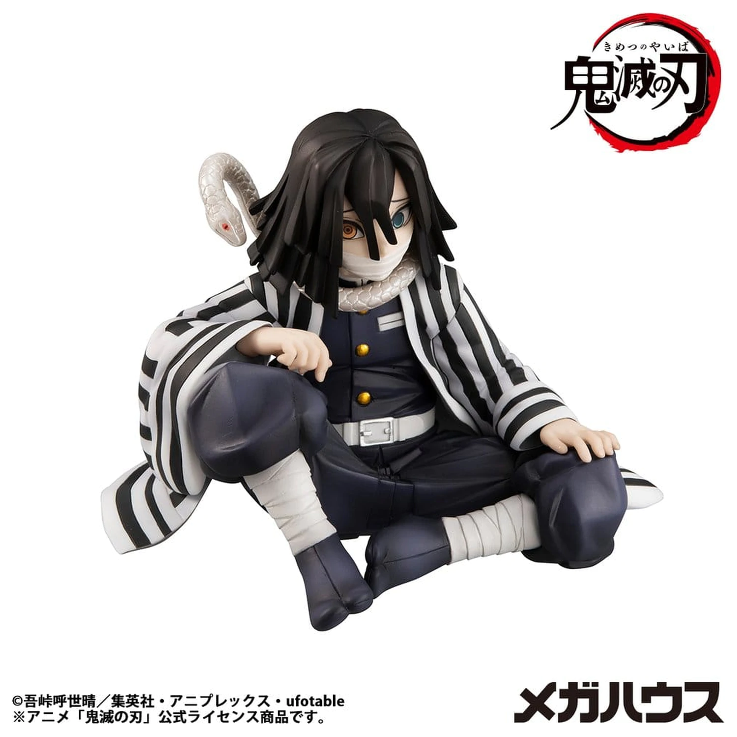Demon Slayer Kimetsu no Yaiba G.E.M. Statuetka PVC Iguro-san rozmiar dłoni 7 cm zdjęcie produktu