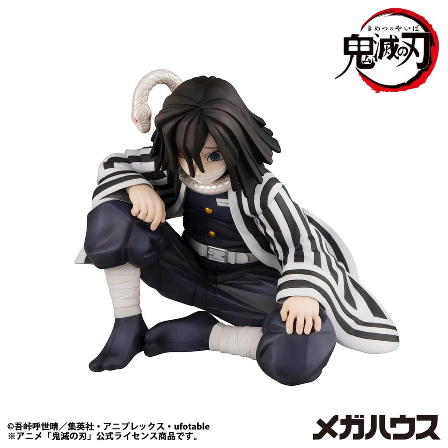 Demon Slayer Kimetsu no Yaiba G.E.M. Statuetka PVC Iguro-san rozmiar dłoni 7 cm zdjęcie produktu