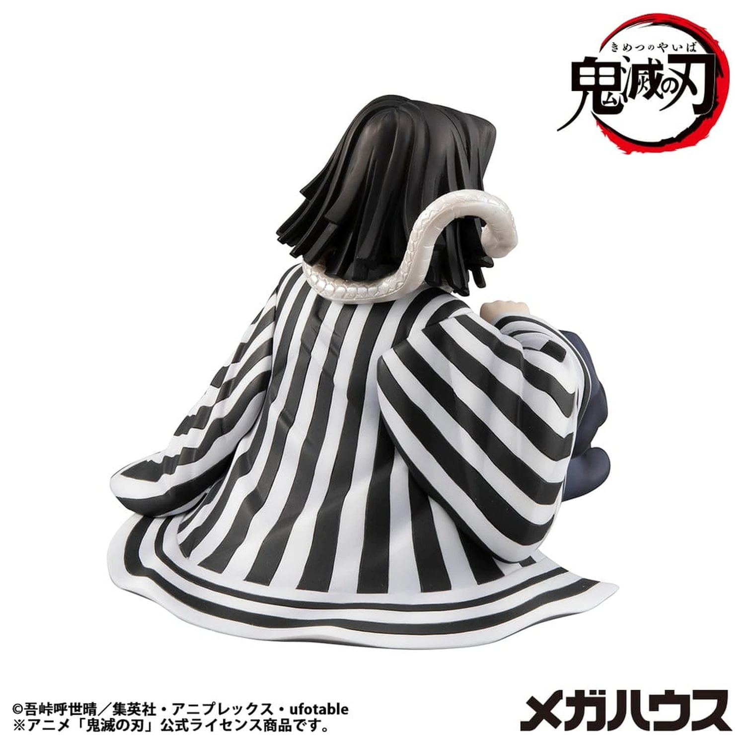 Demon Slayer Kimetsu no Yaiba G.E.M. Statuetka PVC Iguro-san rozmiar dłoni 7 cm zdjęcie produktu