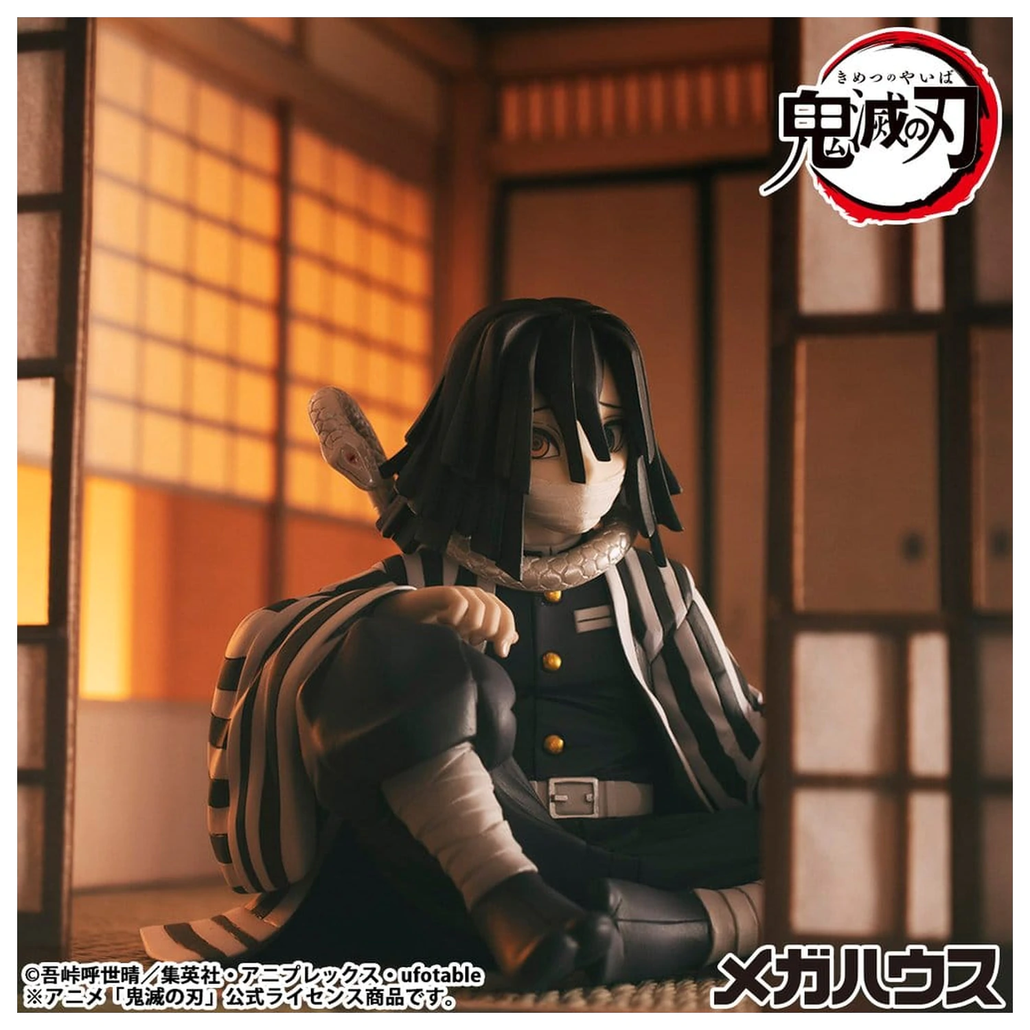 Demon Slayer Kimetsu no Yaiba G.E.M. Statuetka PVC Iguro-san rozmiar dłoni 7 cm zdjęcie produktu