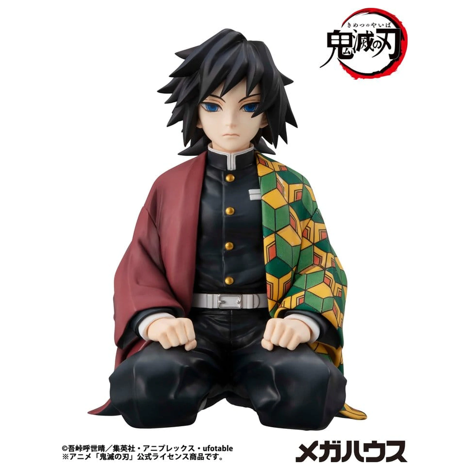 Demon Slayer: Kimetsu no Yaiba G.E.M. Series PVC Figure Giyu-san Palm size 9 cm zdjęcie produktu