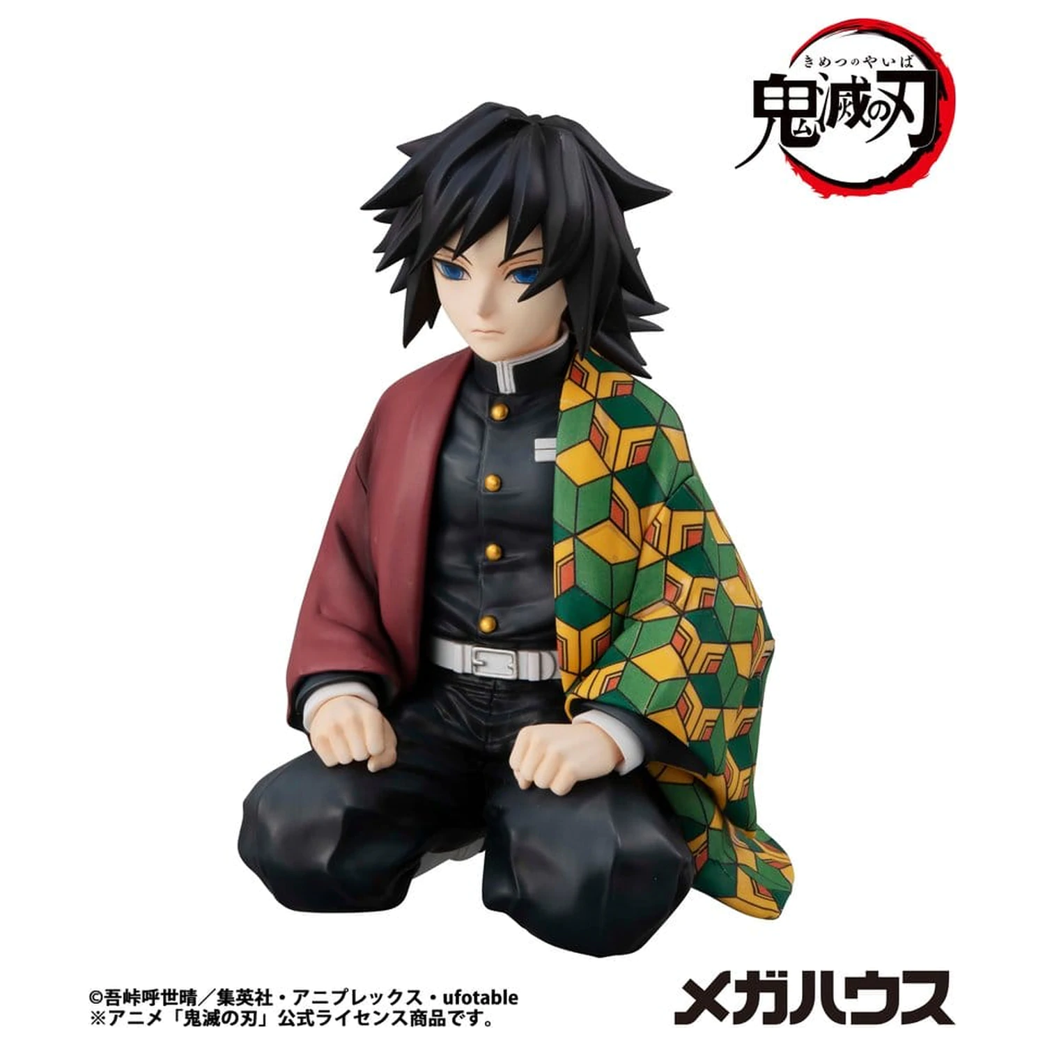 Demon Slayer: Kimetsu no Yaiba G.E.M. Series PVC Figure Giyu-san Palm size 9 cm zdjęcie produktu