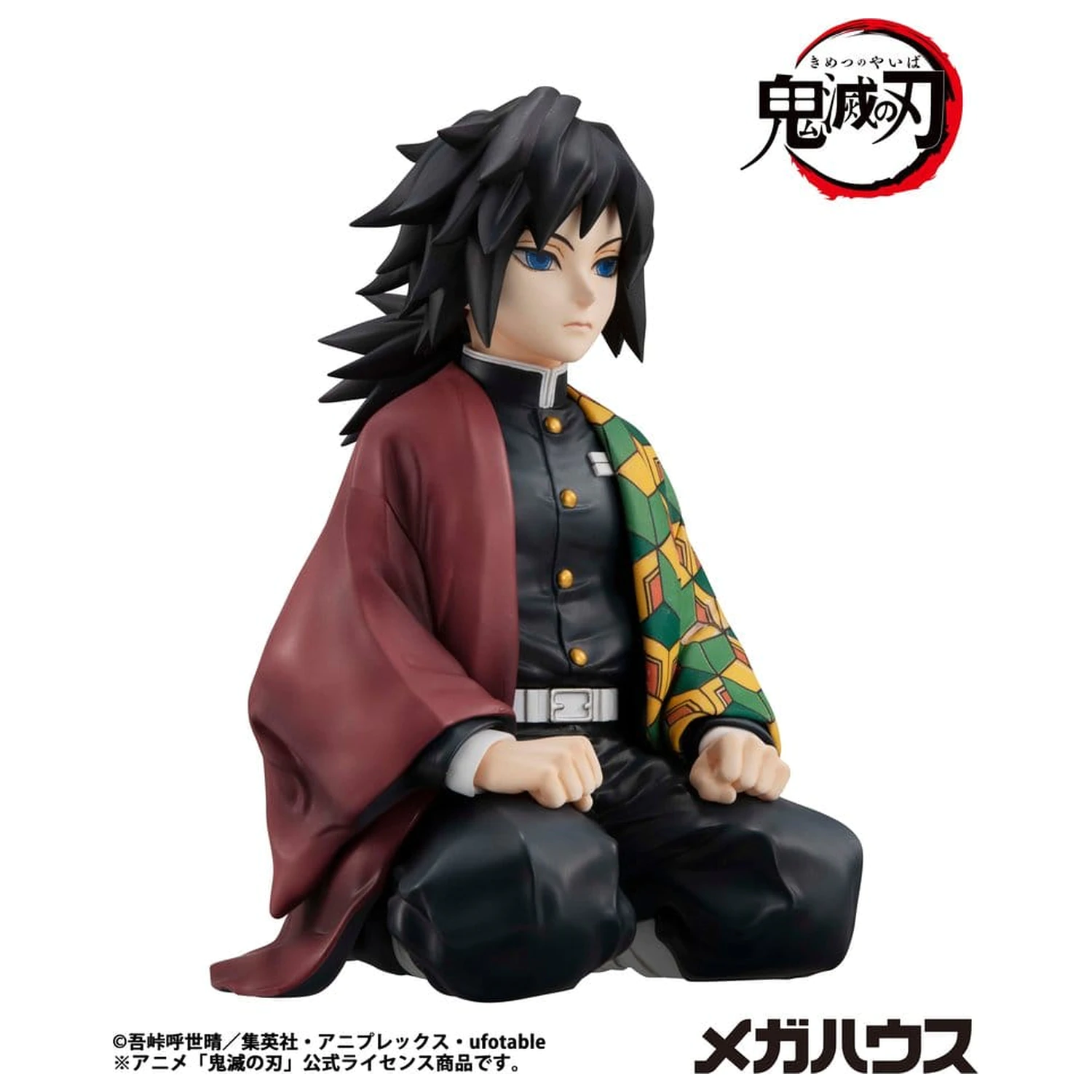 Demon Slayer: Kimetsu no Yaiba G.E.M. Series PVC Figure Giyu-san Palm size 9 cm zdjęcie produktu