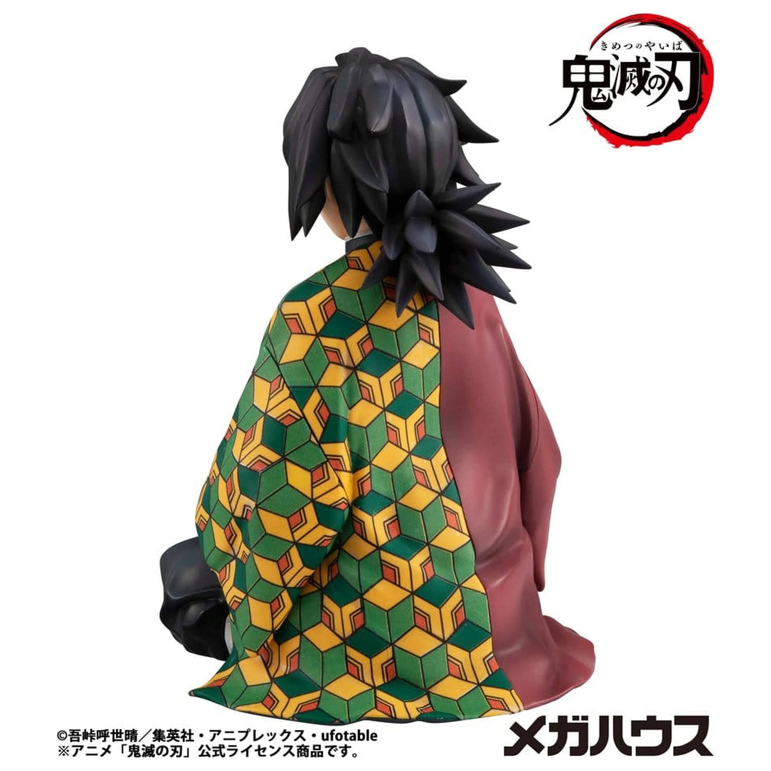 Demon Slayer: Kimetsu no Yaiba G.E.M. Series PVC Figure Giyu-san Palm size 9 cm zdjęcie produktu
