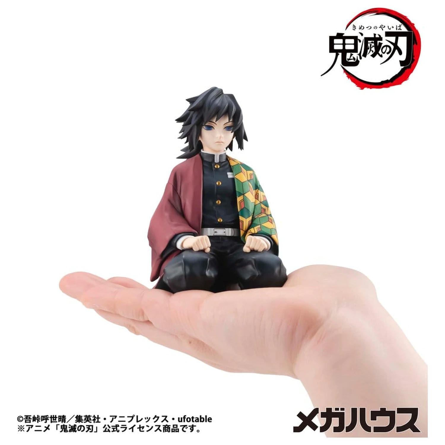 Demon Slayer: Kimetsu no Yaiba G.E.M. Series PVC Figure Giyu-san Palm size 9 cm zdjęcie produktu