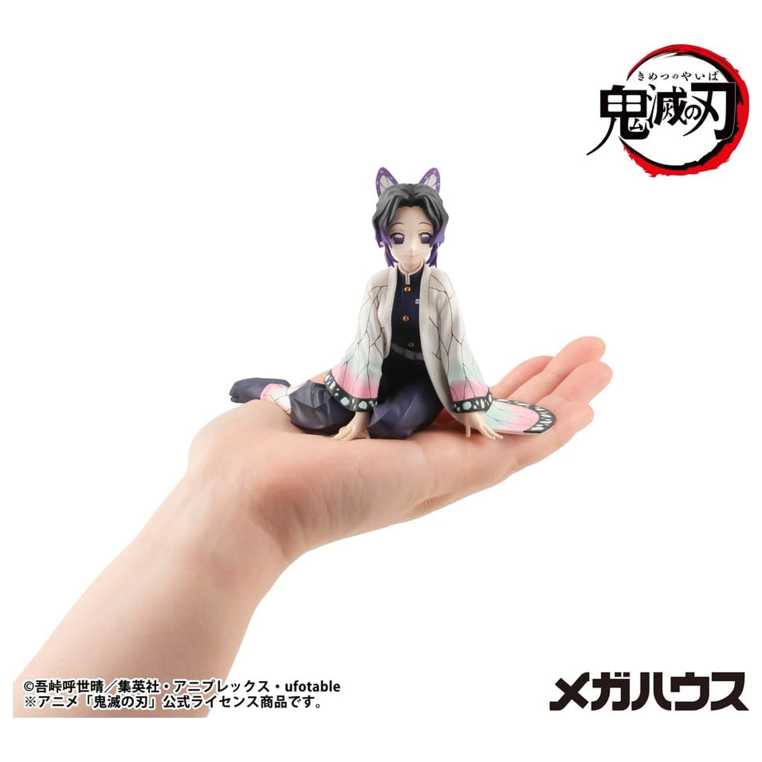 Demon Slayer: Kimetsu no Yaiba G.E.M. Series PVC Figurka Shinobu-san 11 cm Palm Size zdjęcie produktu
