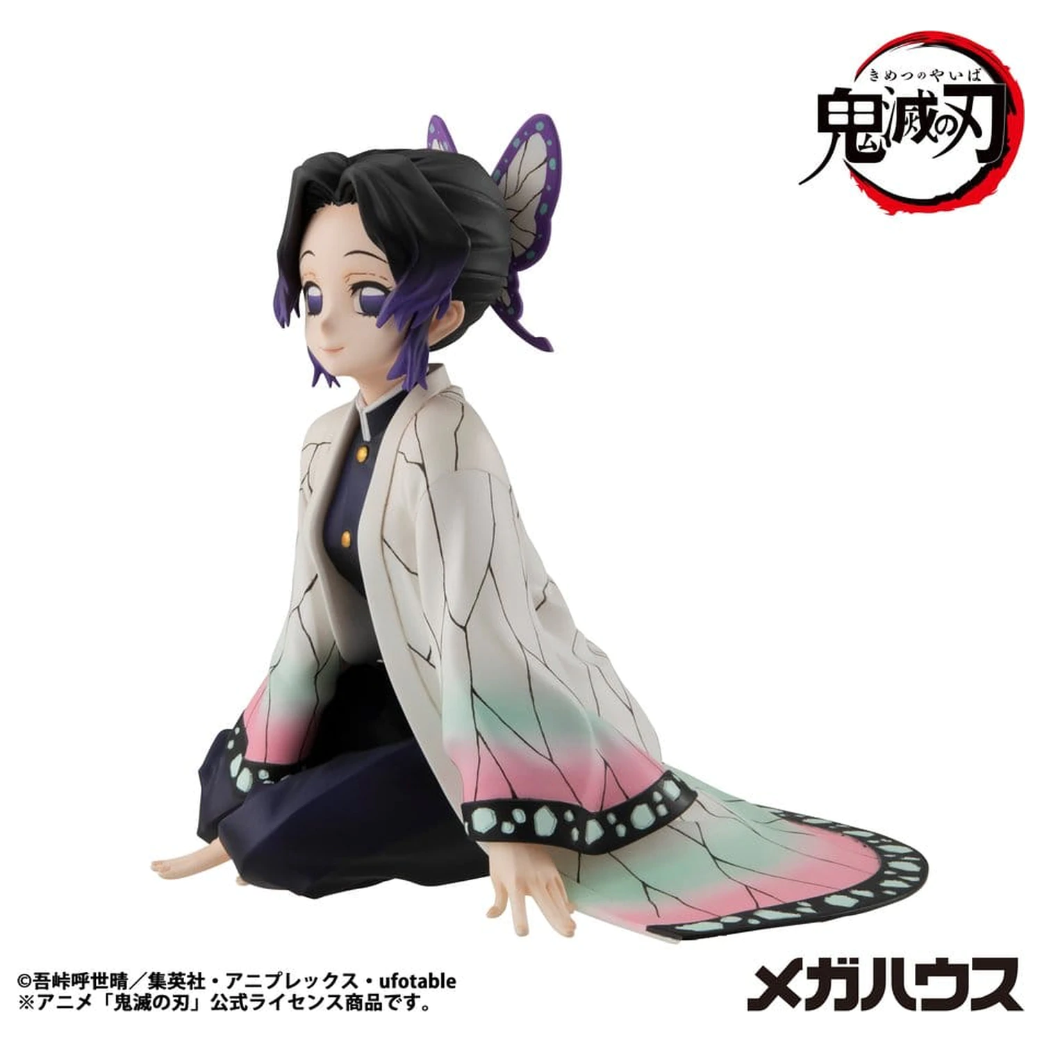 Demon Slayer: Kimetsu no Yaiba G.E.M. Series PVC Figurka Shinobu-san 11 cm Palm Size zdjęcie produktu