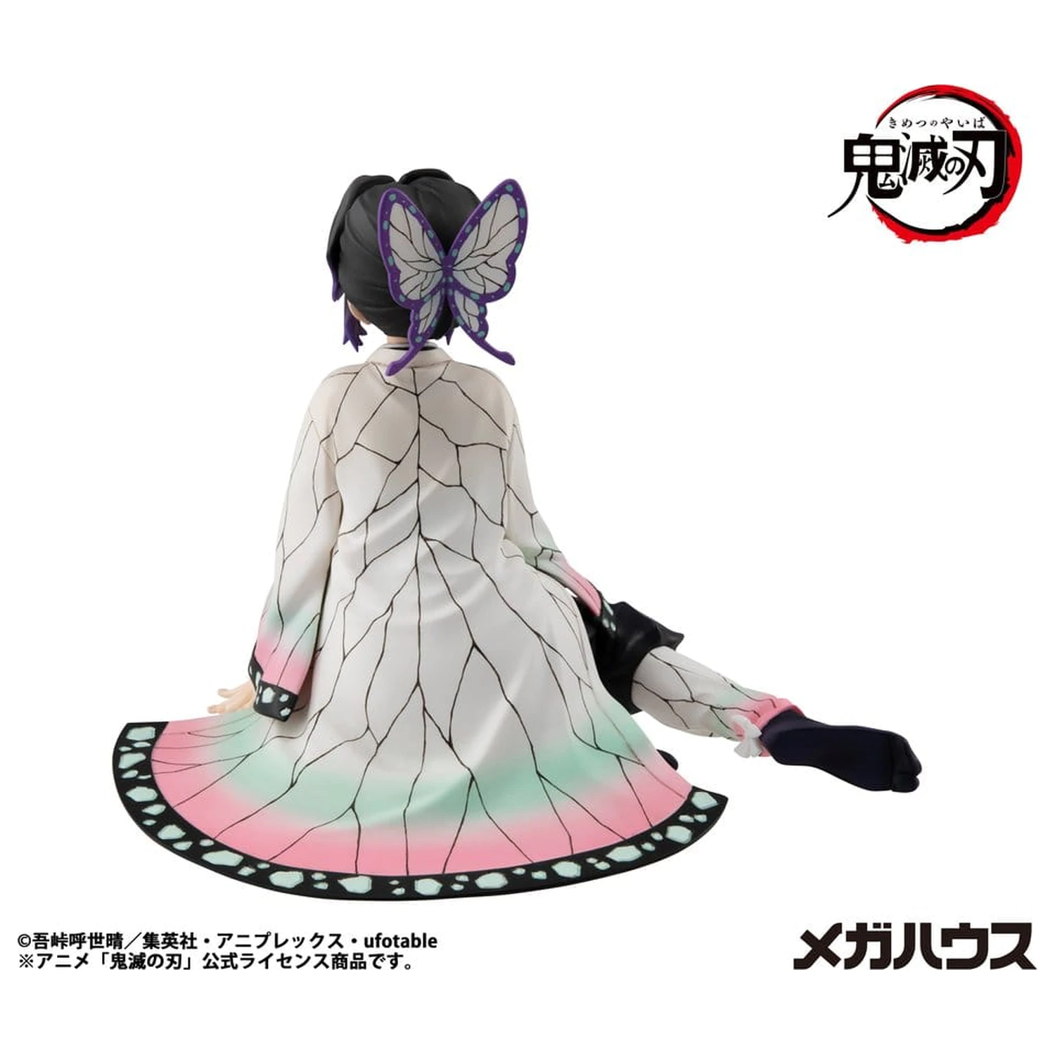 Demon Slayer: Kimetsu no Yaiba G.E.M. Series PVC Figurka Shinobu-san 11 cm Palm Size zdjęcie produktu