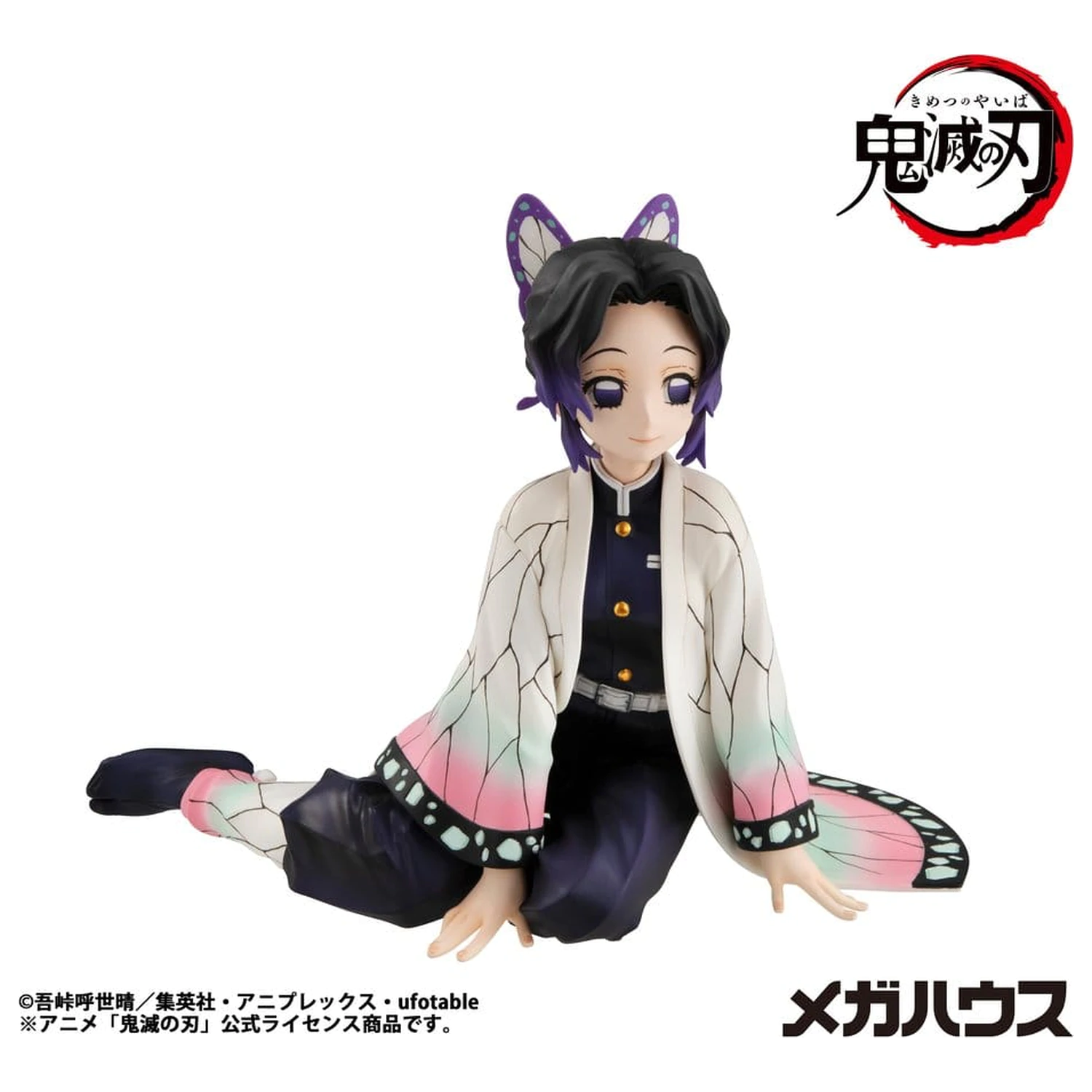 Demon Slayer: Kimetsu no Yaiba G.E.M. Series PVC Figurka Shinobu-san 11 cm Palm Size zdjęcie produktu