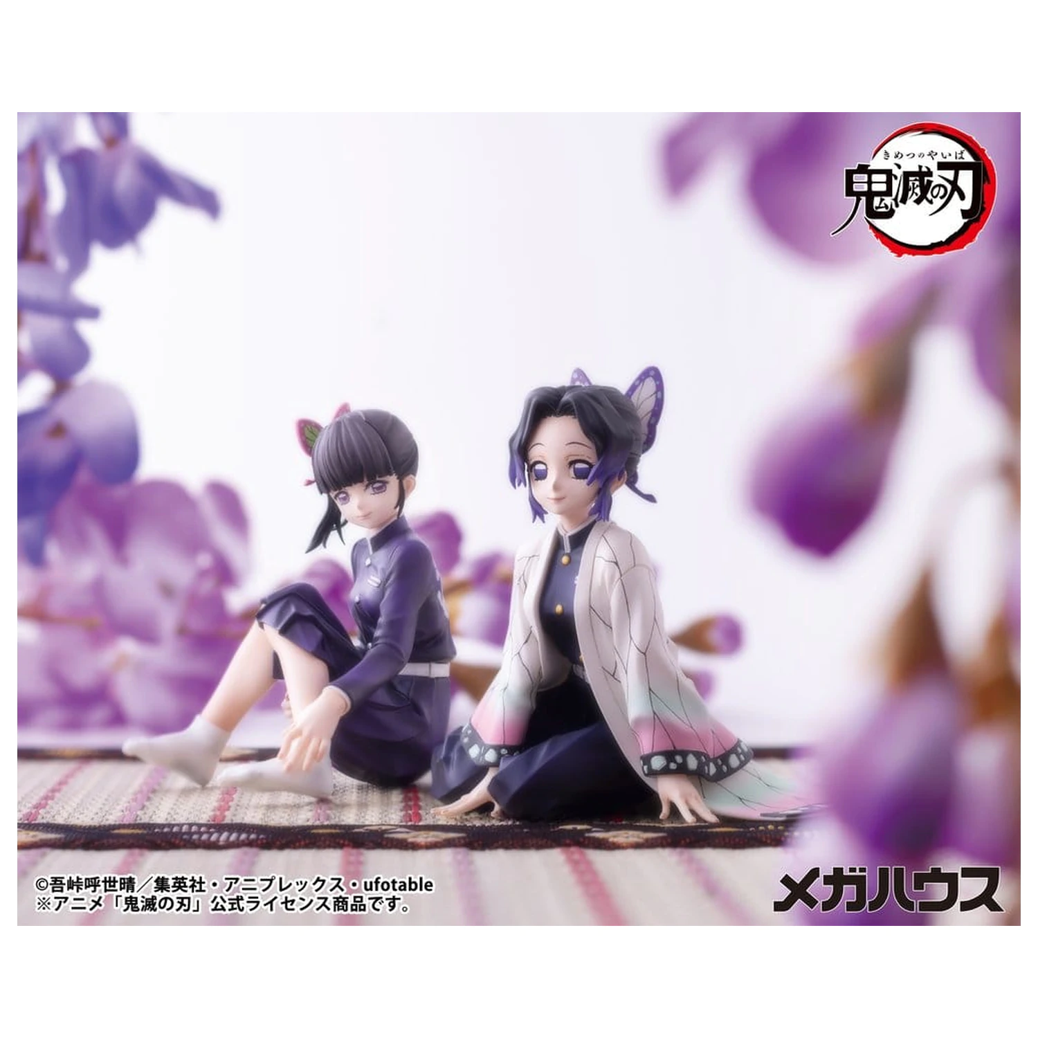 Demon Slayer: Kimetsu no Yaiba G.E.M. Series PVC Figurka Shinobu-san 11 cm Palm Size zdjęcie produktu