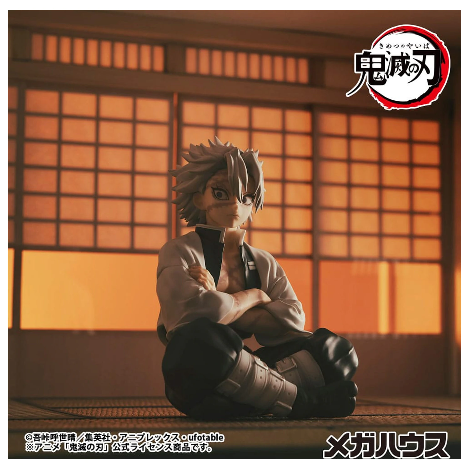 Demon Slayer Kimetsu no Yaiba G.E.M. PVC Statuetka Shinazugawa-san Palm Size 9 cm zdjęcie produktu