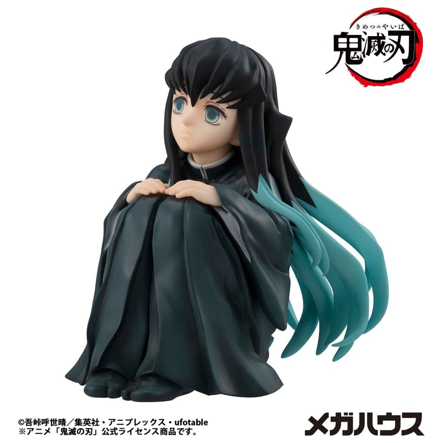 Demon Slayer Kimetsu no Yaiba G.E.M. PVC Statua Tokitoi-san Rozmiar Dłoni 8 cm zdjęcie produktu