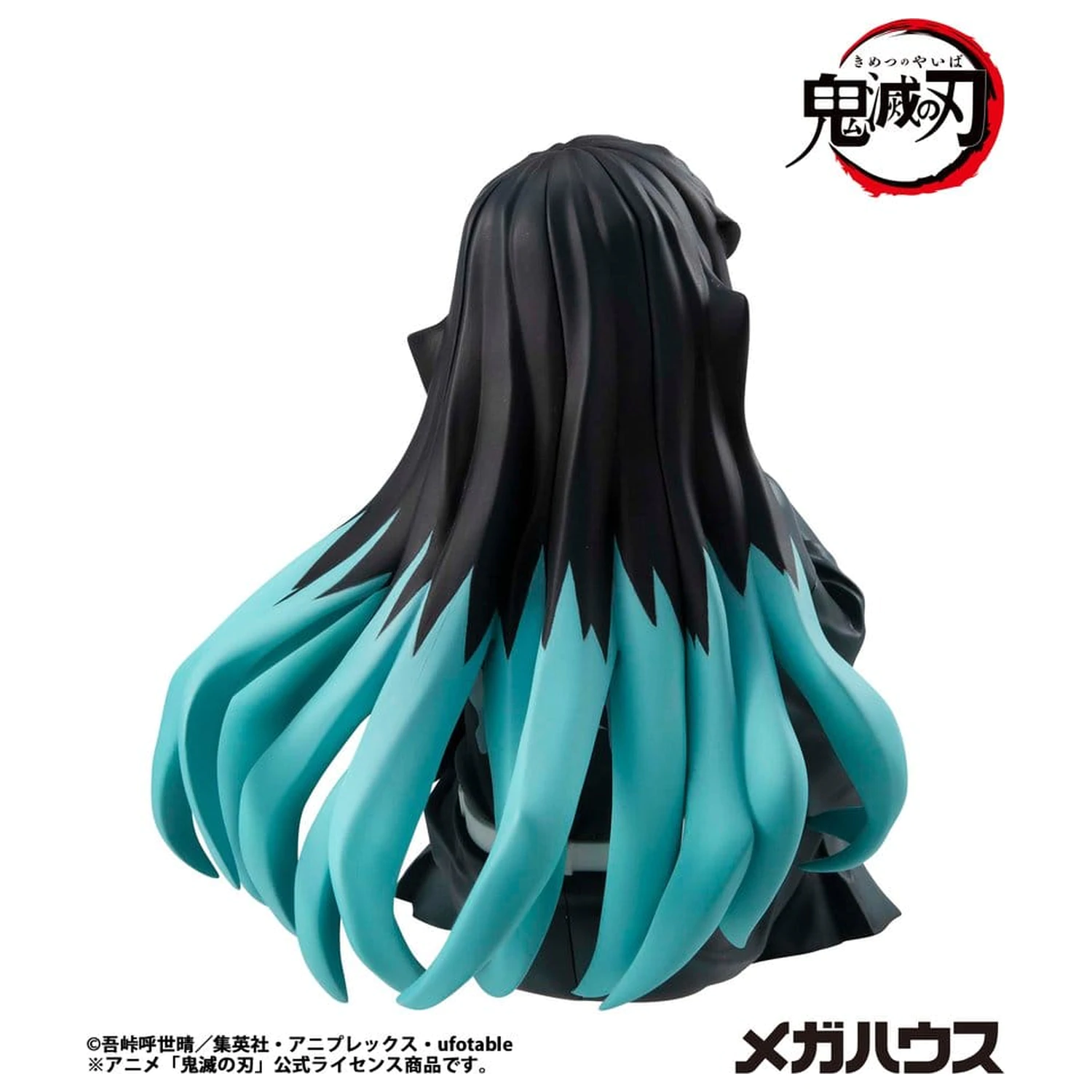 Demon Slayer Kimetsu no Yaiba G.E.M. PVC Statua Tokitoi-san Rozmiar Dłoni 8 cm zdjęcie produktu