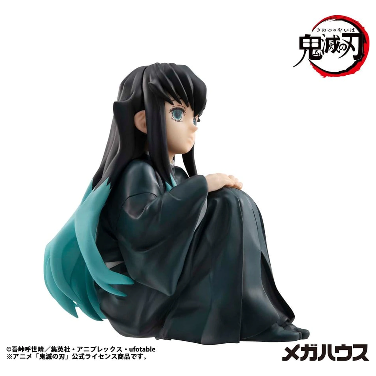 Demon Slayer Kimetsu no Yaiba G.E.M. PVC Statua Tokitoi-san Rozmiar Dłoni 8 cm zdjęcie produktu