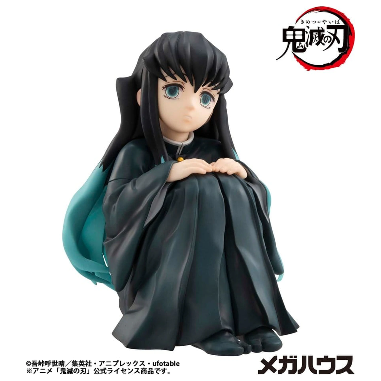 Demon Slayer Kimetsu no Yaiba G.E.M. PVC Statua Tokitoi-san Rozmiar Dłoni 8 cm zdjęcie produktu