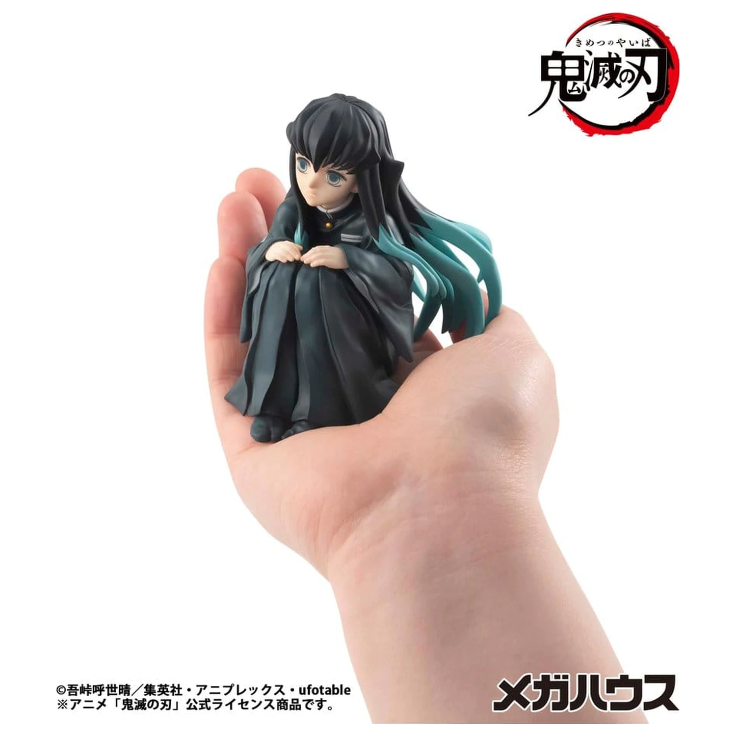 Demon Slayer Kimetsu no Yaiba G.E.M. PVC Statua Tokitoi-san Rozmiar Dłoni 8 cm zdjęcie produktu