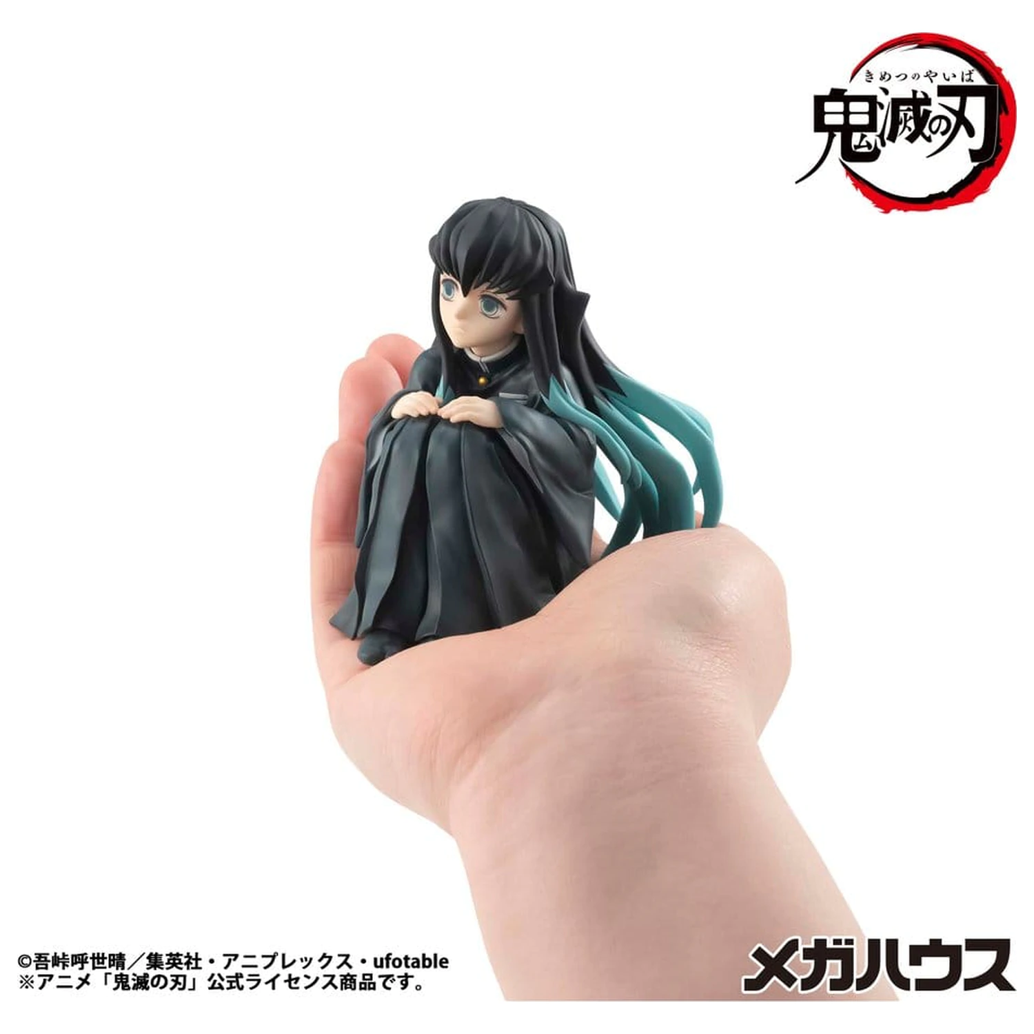 Demon Slayer Kimetsu no Yaiba G.E.M. PVC Statua Tokitoi-san Rozmiar Dłoni 8 cm zdjęcie produktu