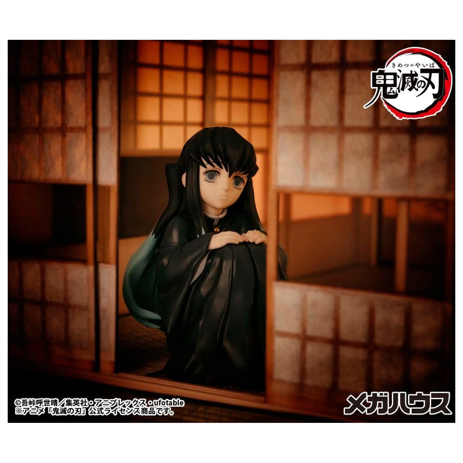 Demon Slayer Kimetsu no Yaiba G.E.M. PVC Statua Tokitoi-san Rozmiar Dłoni 8 cm zdjęcie produktu