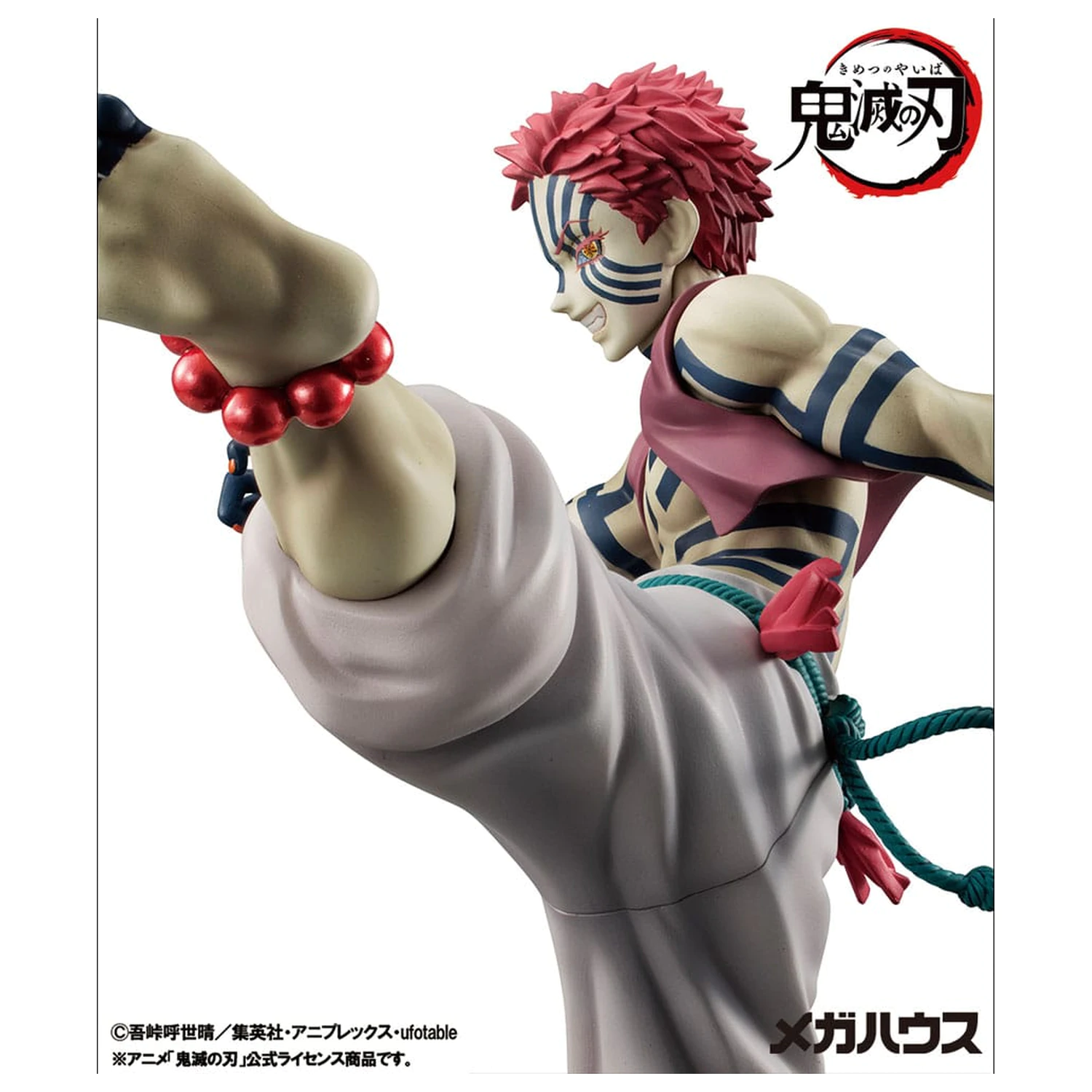 Demon Slayer Kimetsu no Yaiba G.E.M. Statuetka z PVC Upper Three Akaza 19 cm zdjęcie produktu
