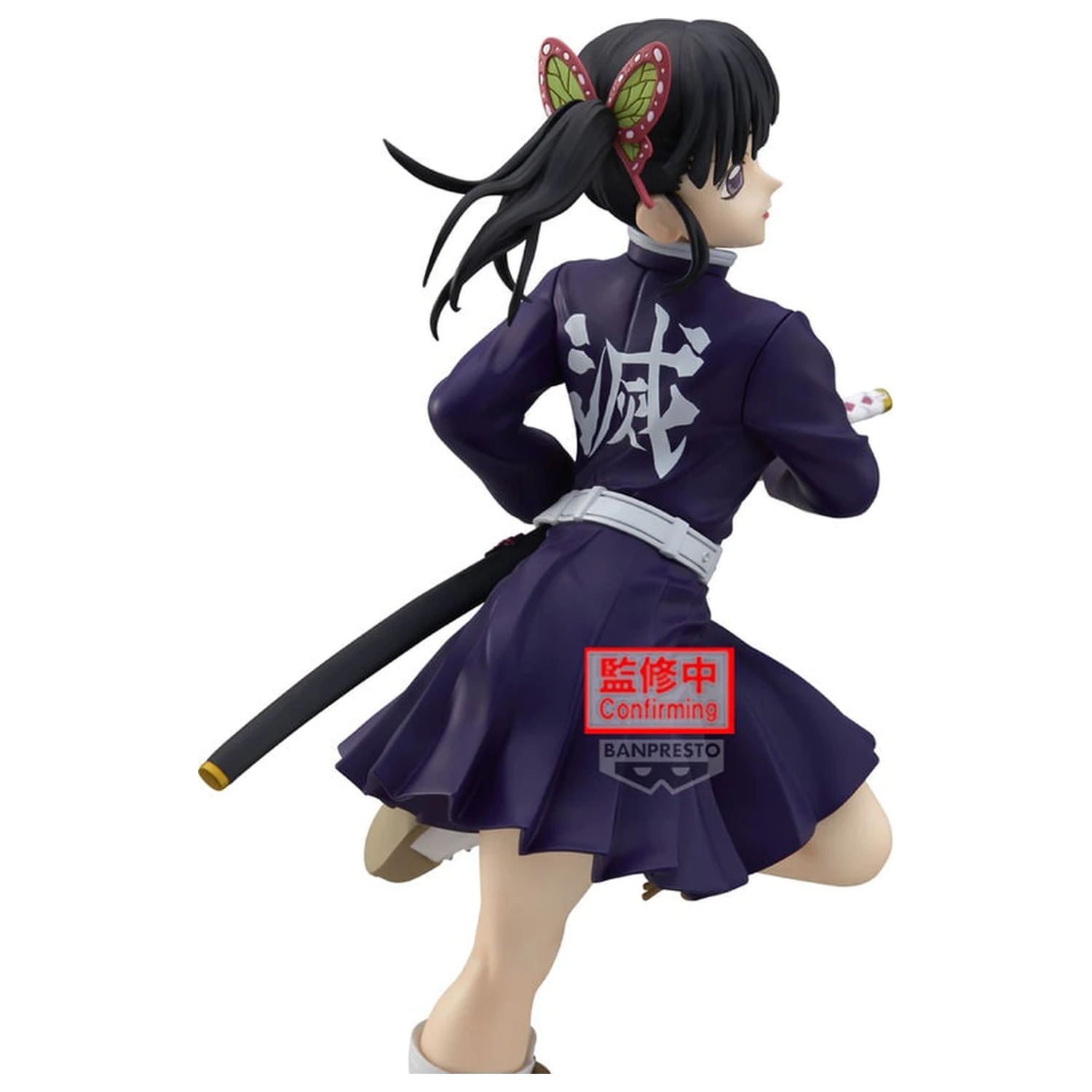 Demon Slayer Kimetsu no Yaiba Glitter Glamours Kanao Tsuyuri II figurka 21cm zdjęcie produktu