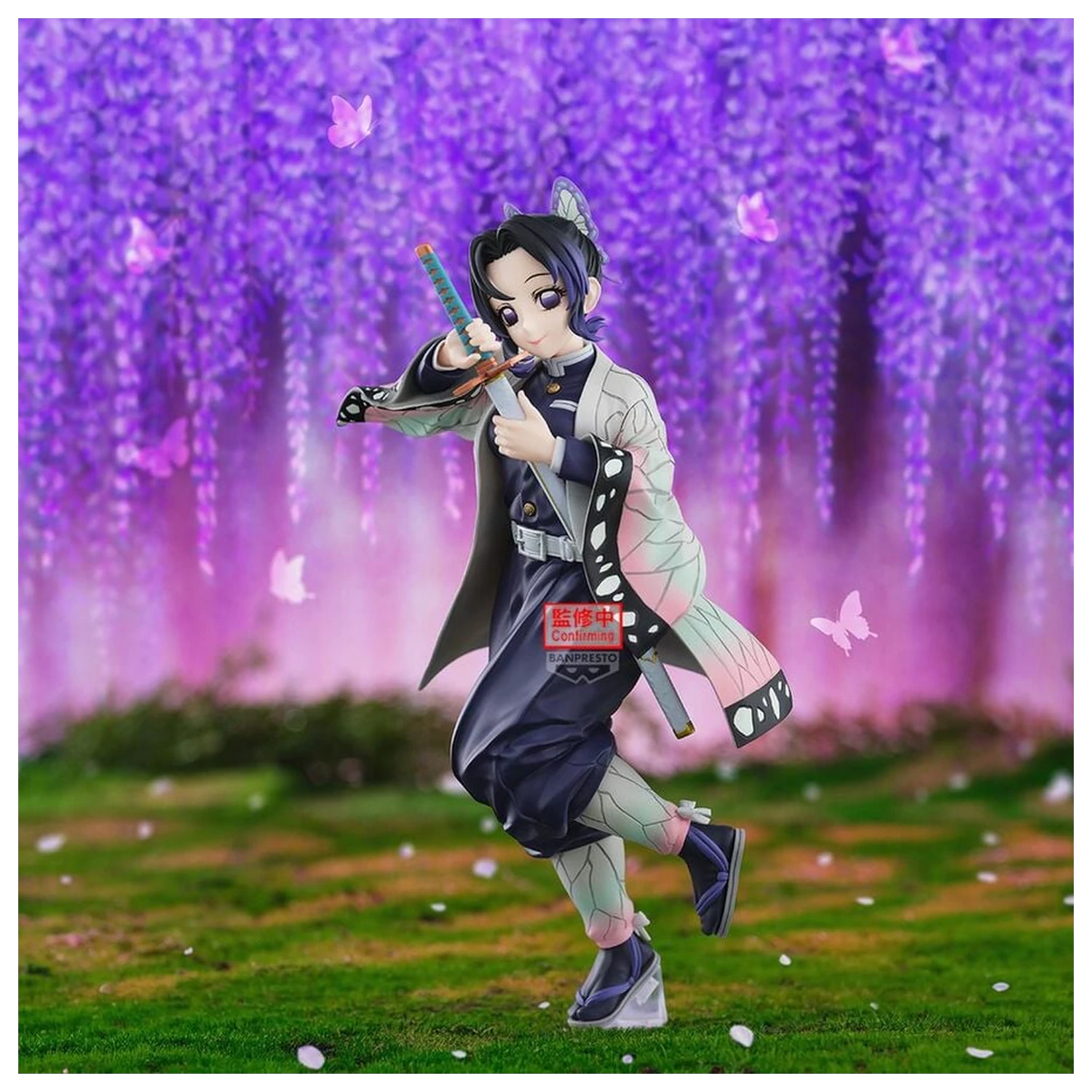 Demon Slayer Kimetsu no Yaiba Glitter Glamours Shinobu Kocho II figurka 21cm zdjęcie produktu