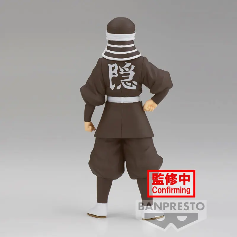 Demon Slayer: Kimetsu no Yaiba Statuetka PVC Goto 16 cm zdjęcie produktu