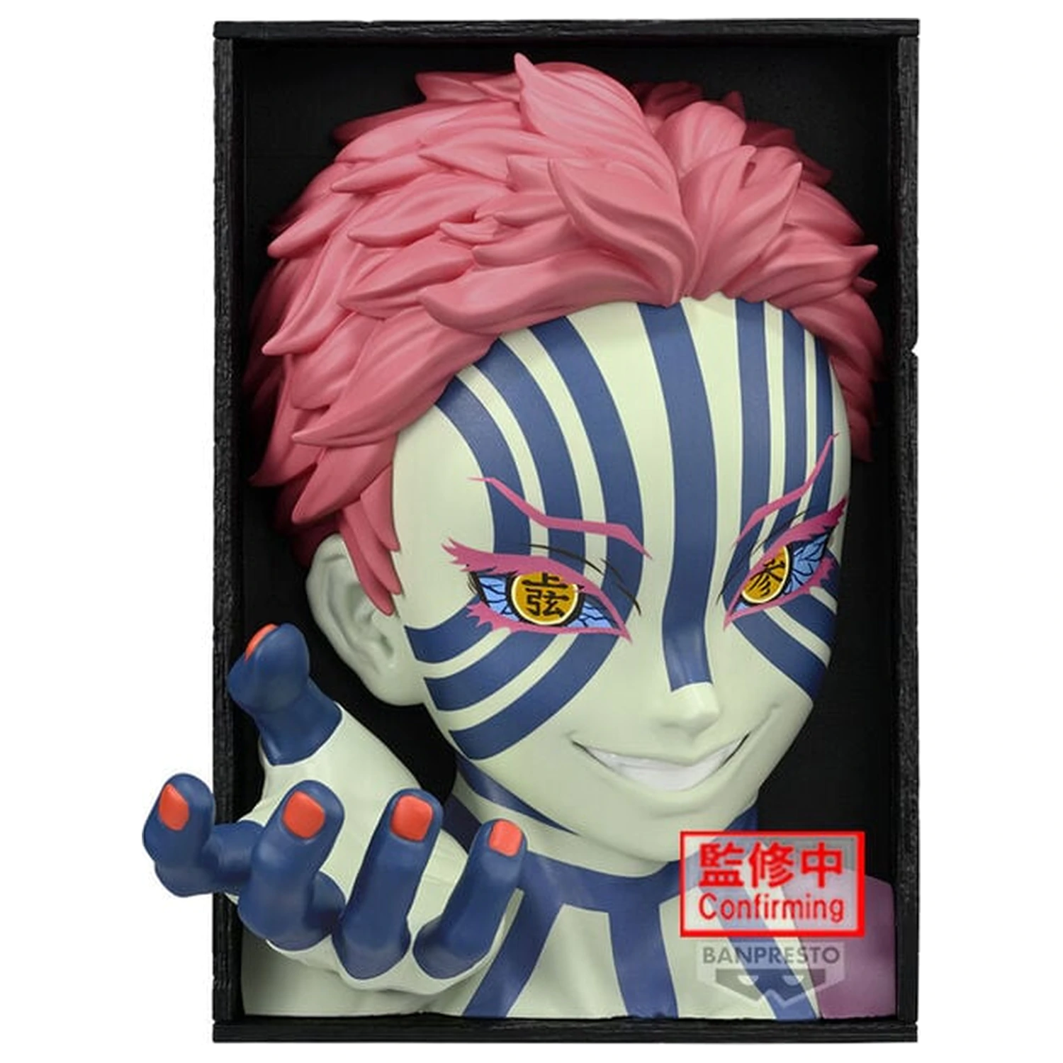 Demon Slayer Kimetsu no Yaiba Hyokofig Akaza figurka 16cm zdjęcie produktu