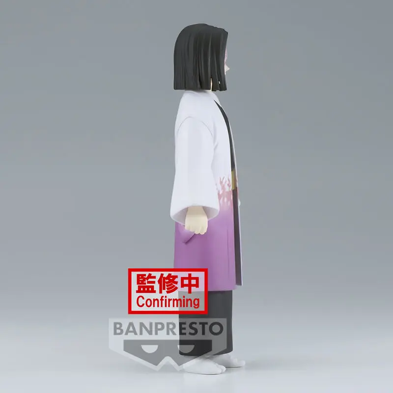 Demon Slayer Kimetsu No Yaiba Kagaya Ubuyashiki figura 15 cm zdjęcie produktu