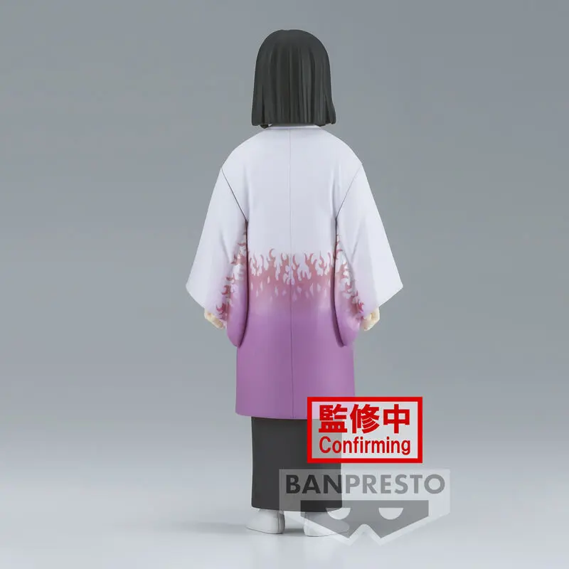 Demon Slayer Kimetsu No Yaiba Kagaya Ubuyashiki figura 15 cm zdjęcie produktu